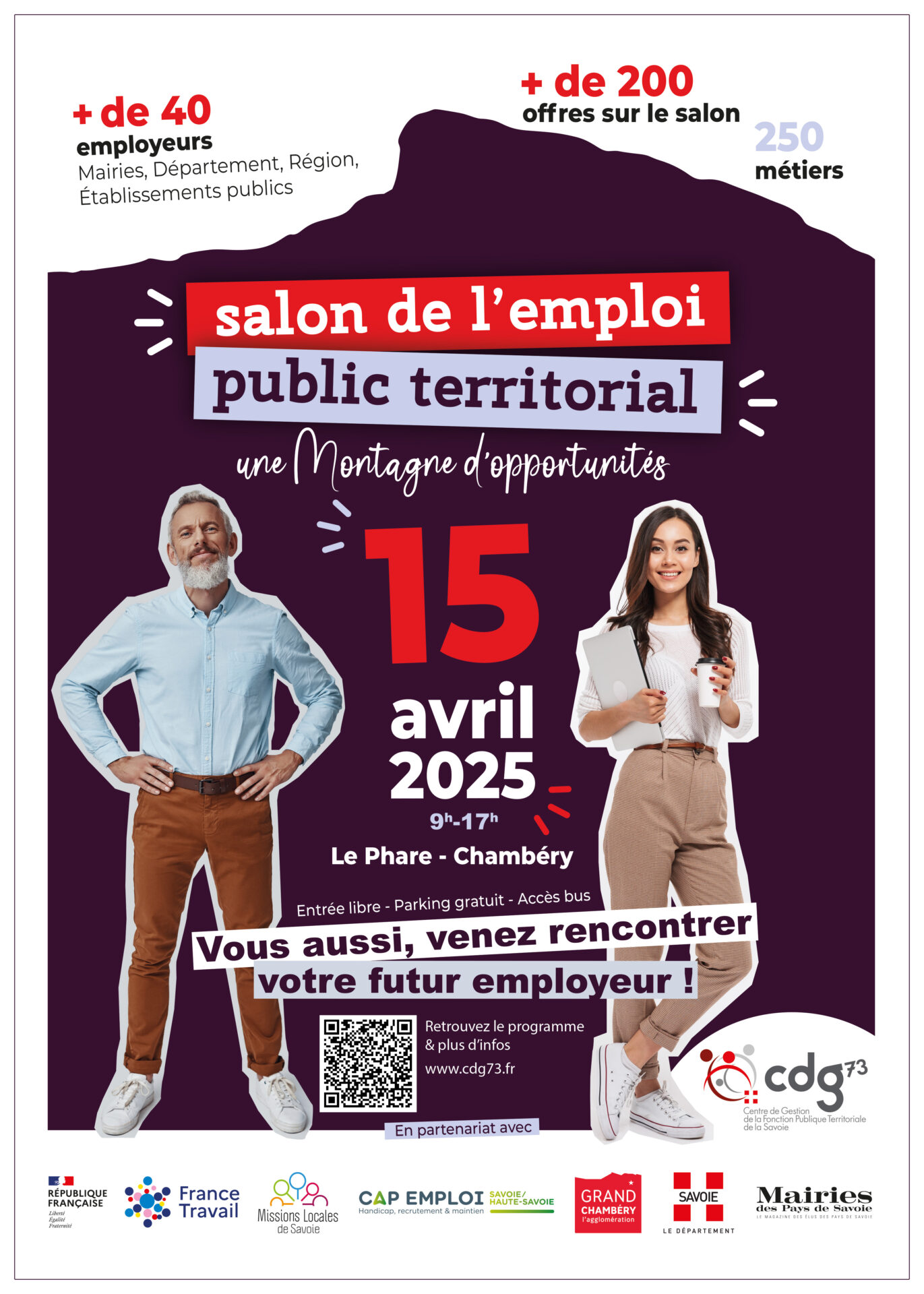 [RECRUTEMENT]                              La Communauté de Communes sera présente au salon de l’emploi territorial